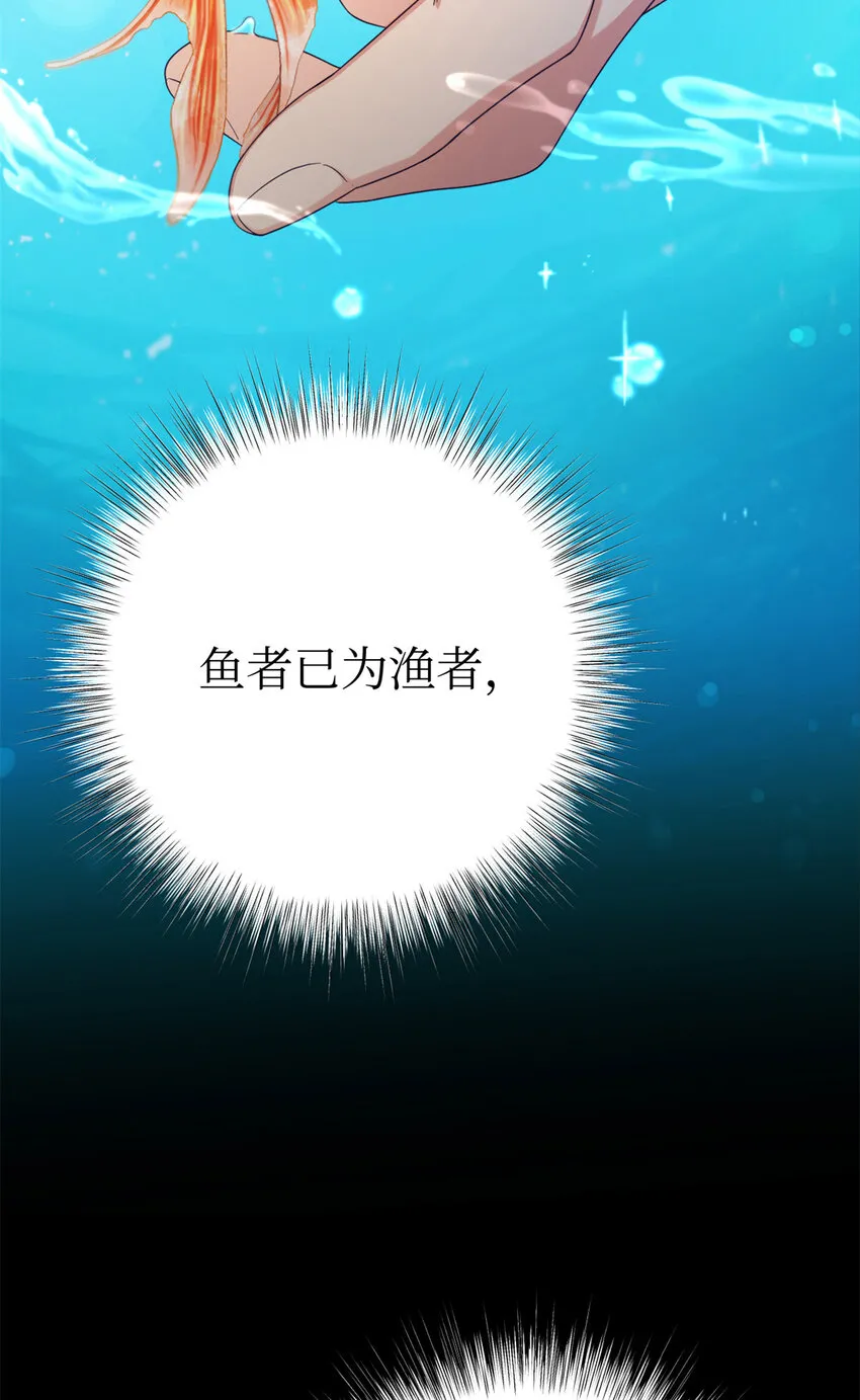 42 人祸22