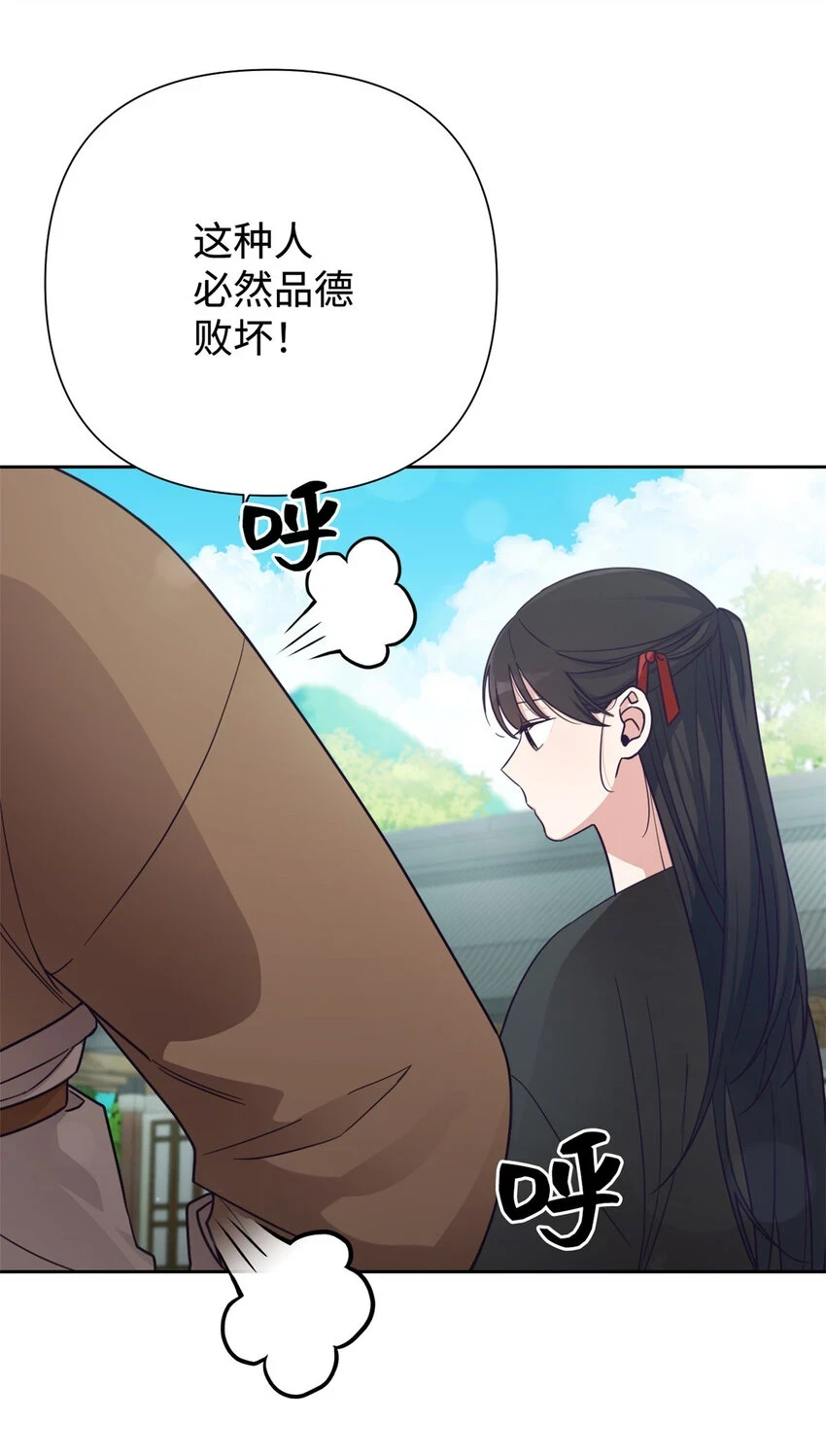 29 多谢40