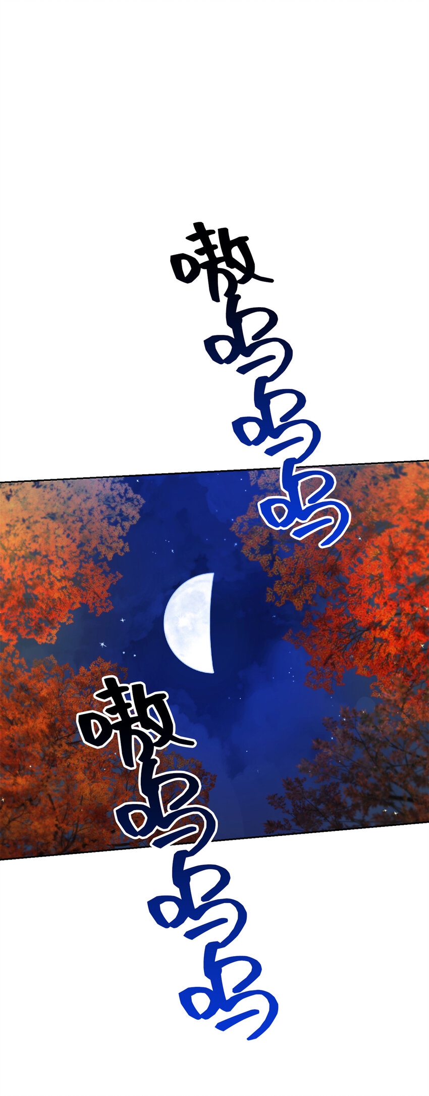 41 痛快7