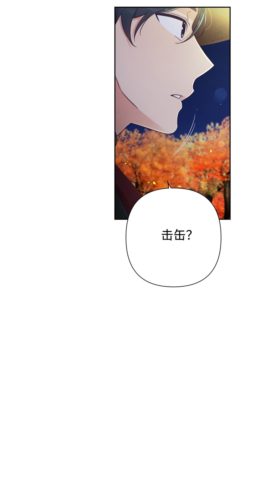 41 痛快54