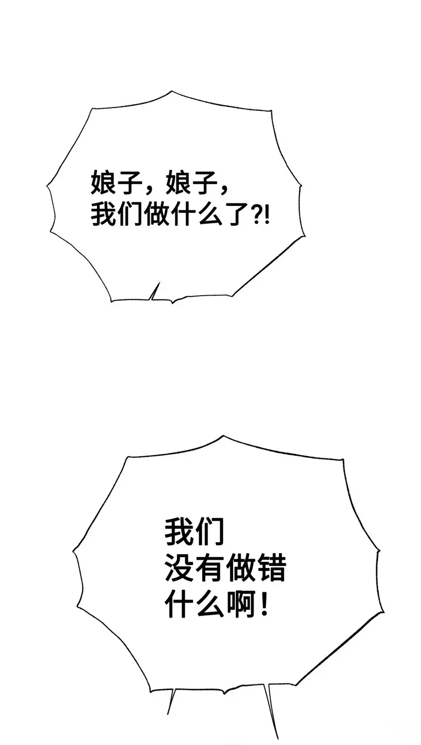 35 小气5
