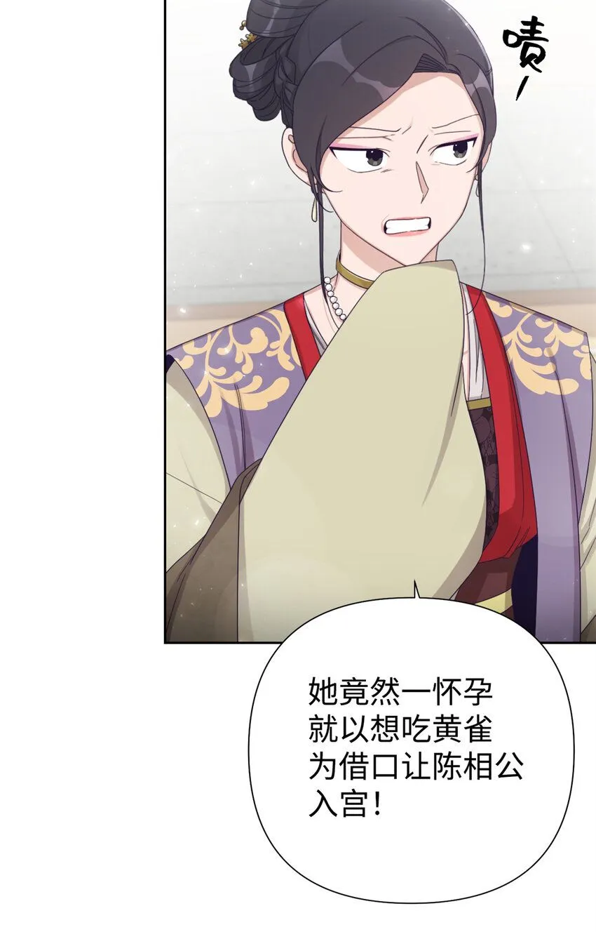 55 黑衣18