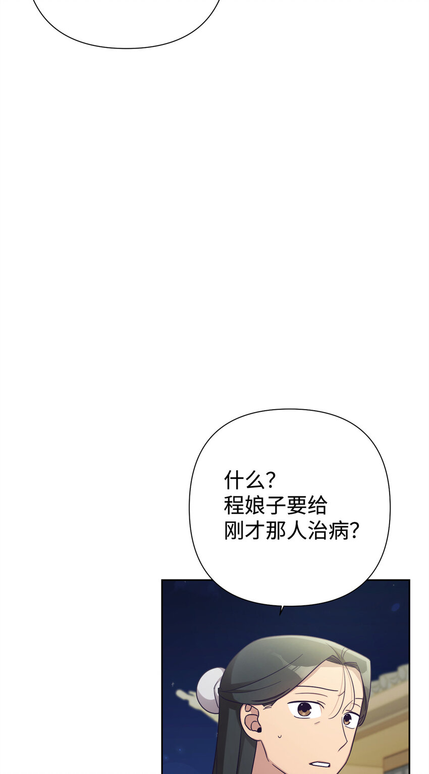 40 好命37