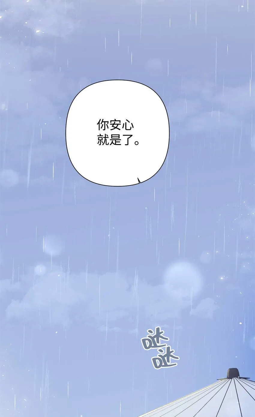 60 求娶58