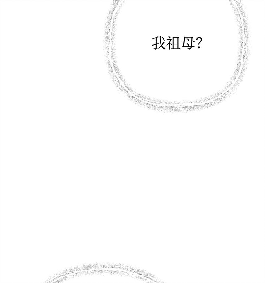 19 周六5