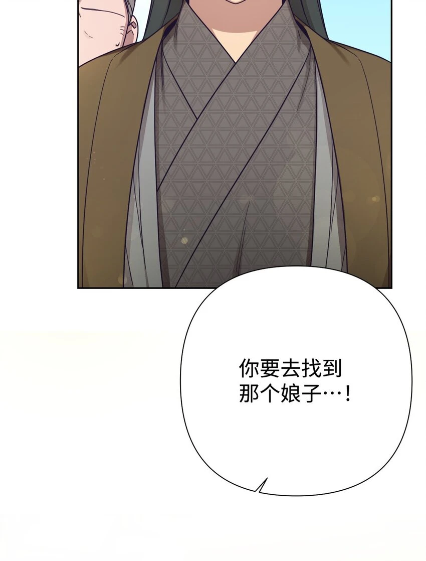 34 太平69