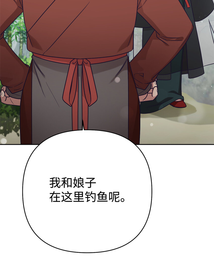 16 有方6