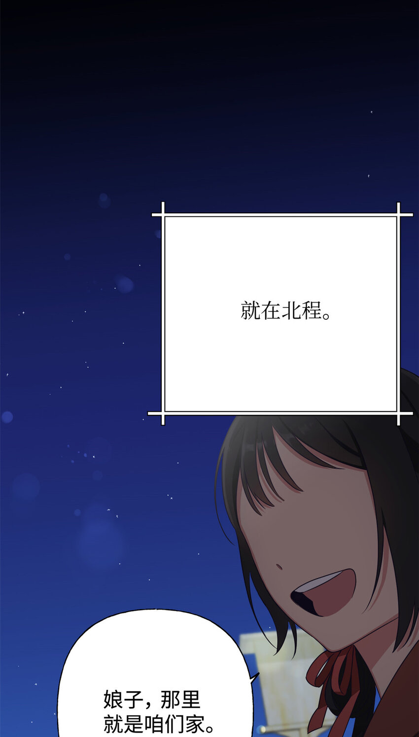 04 路雨44