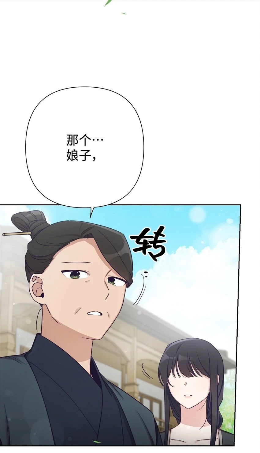 34 太平96