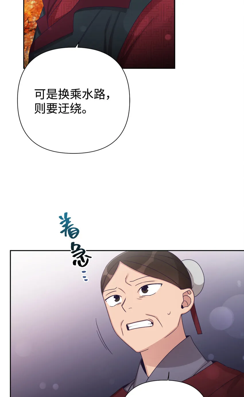 42 人祸16