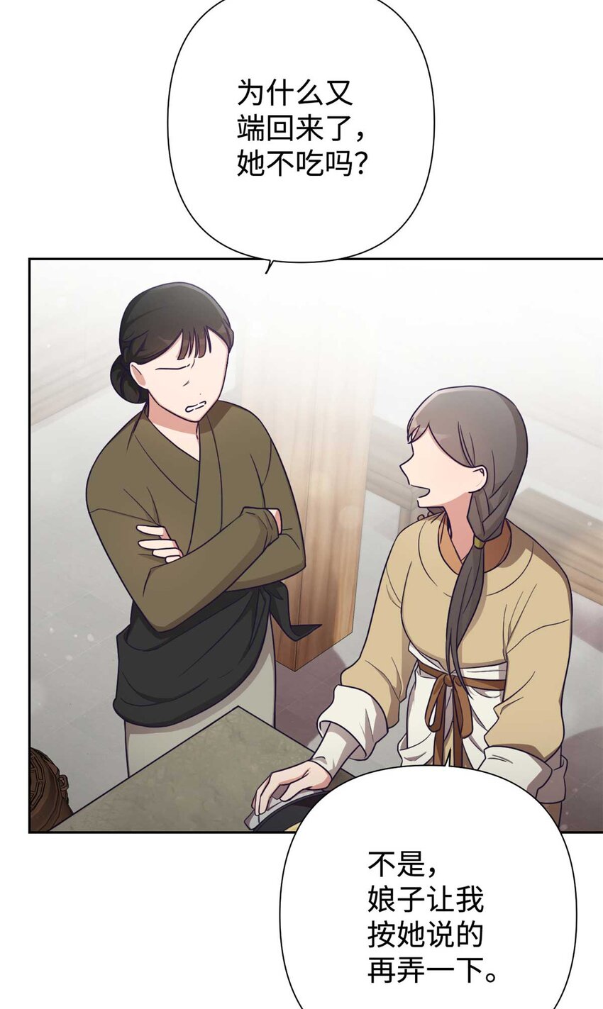 24 记得9