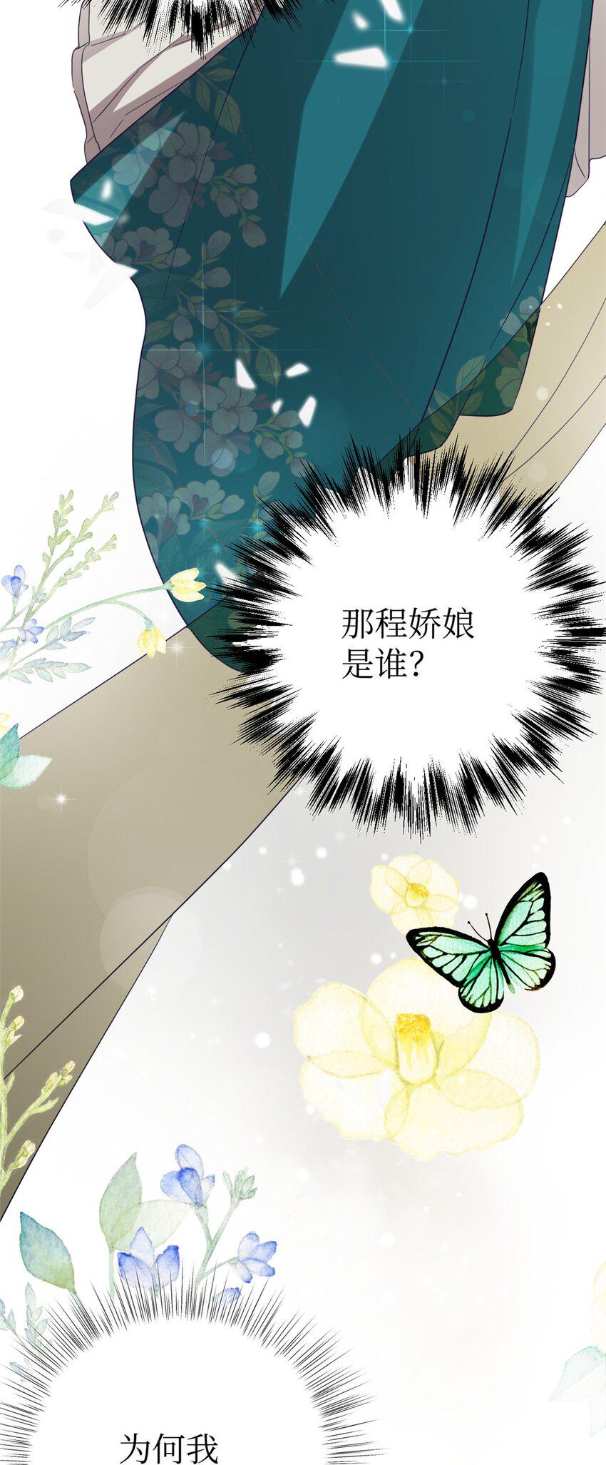 36 无忧80