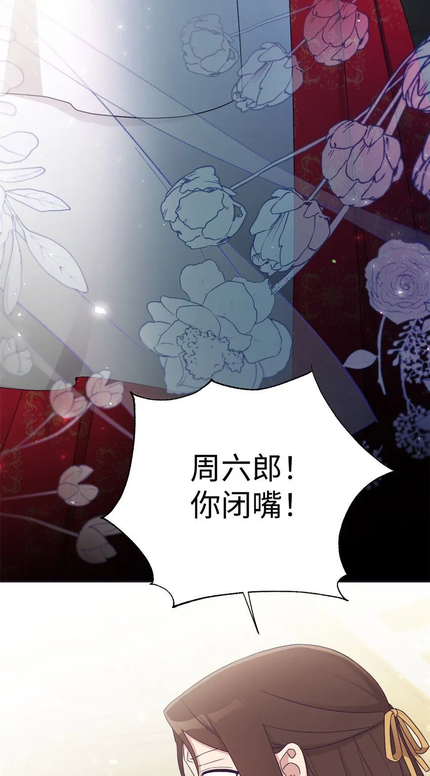 58 不治4