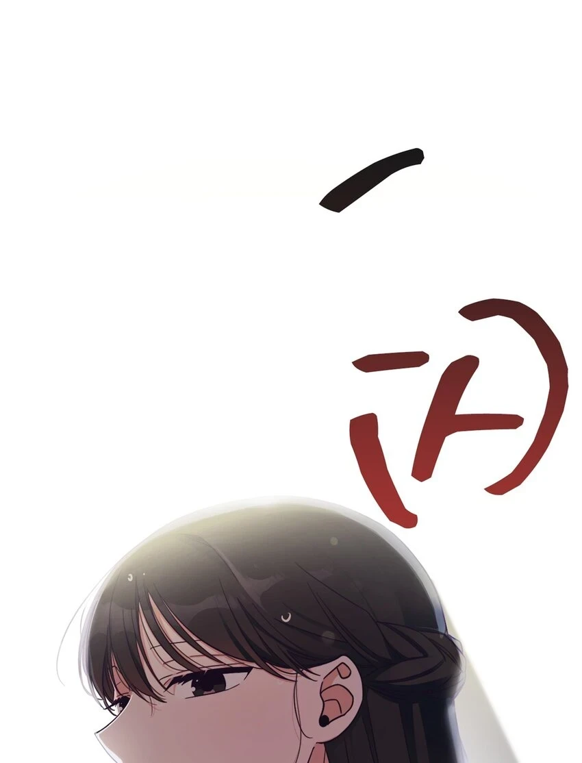 32 欺天63
