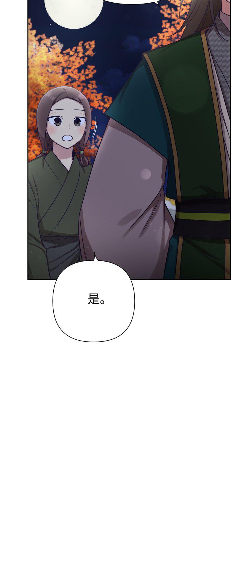 37 用心44