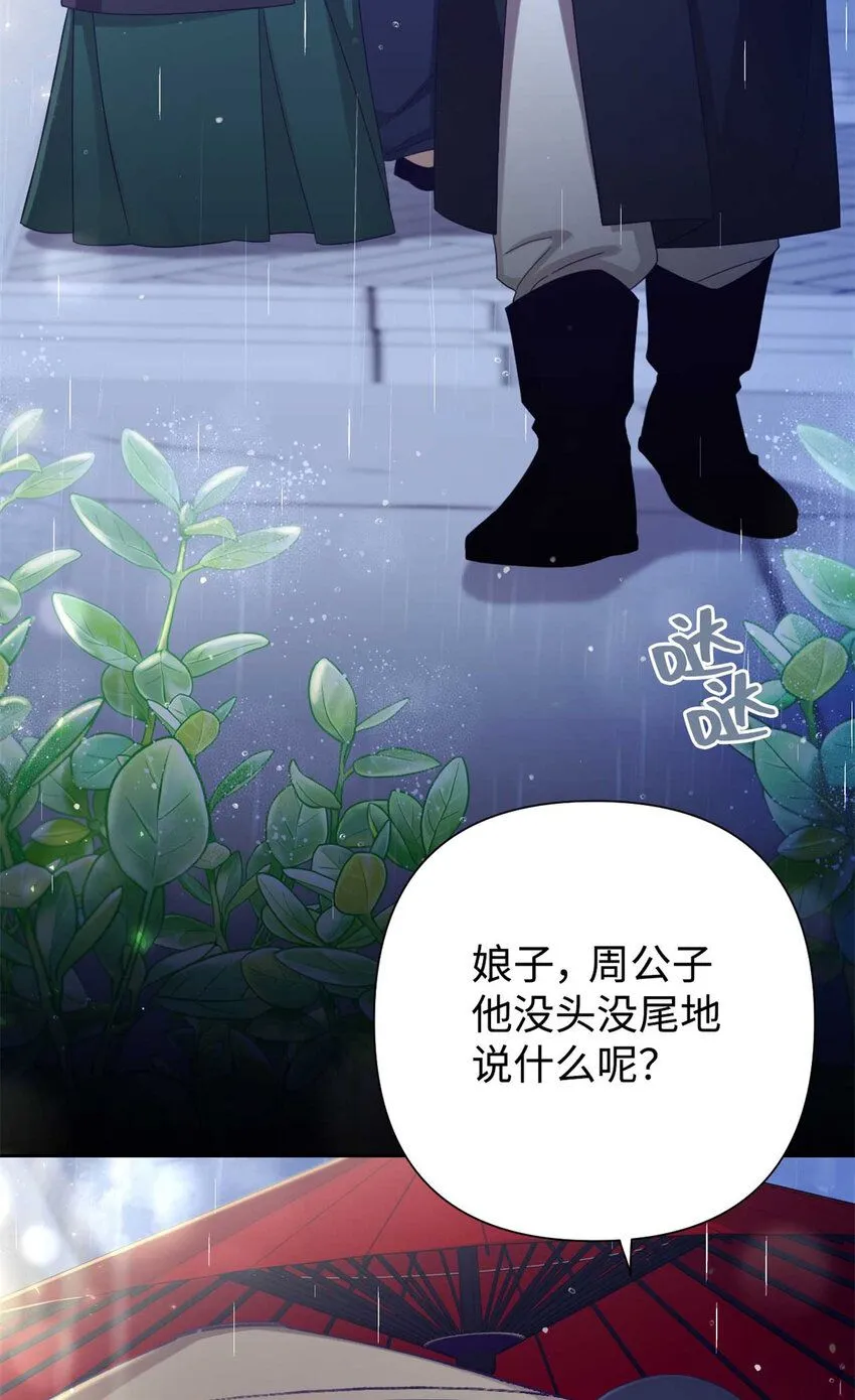 60 求娶60
