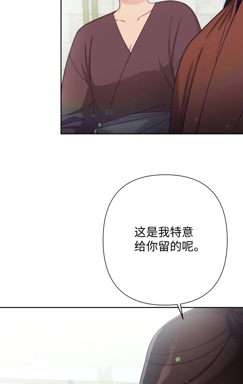 66 卖药46