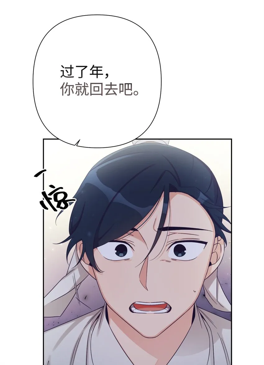 45 容身41