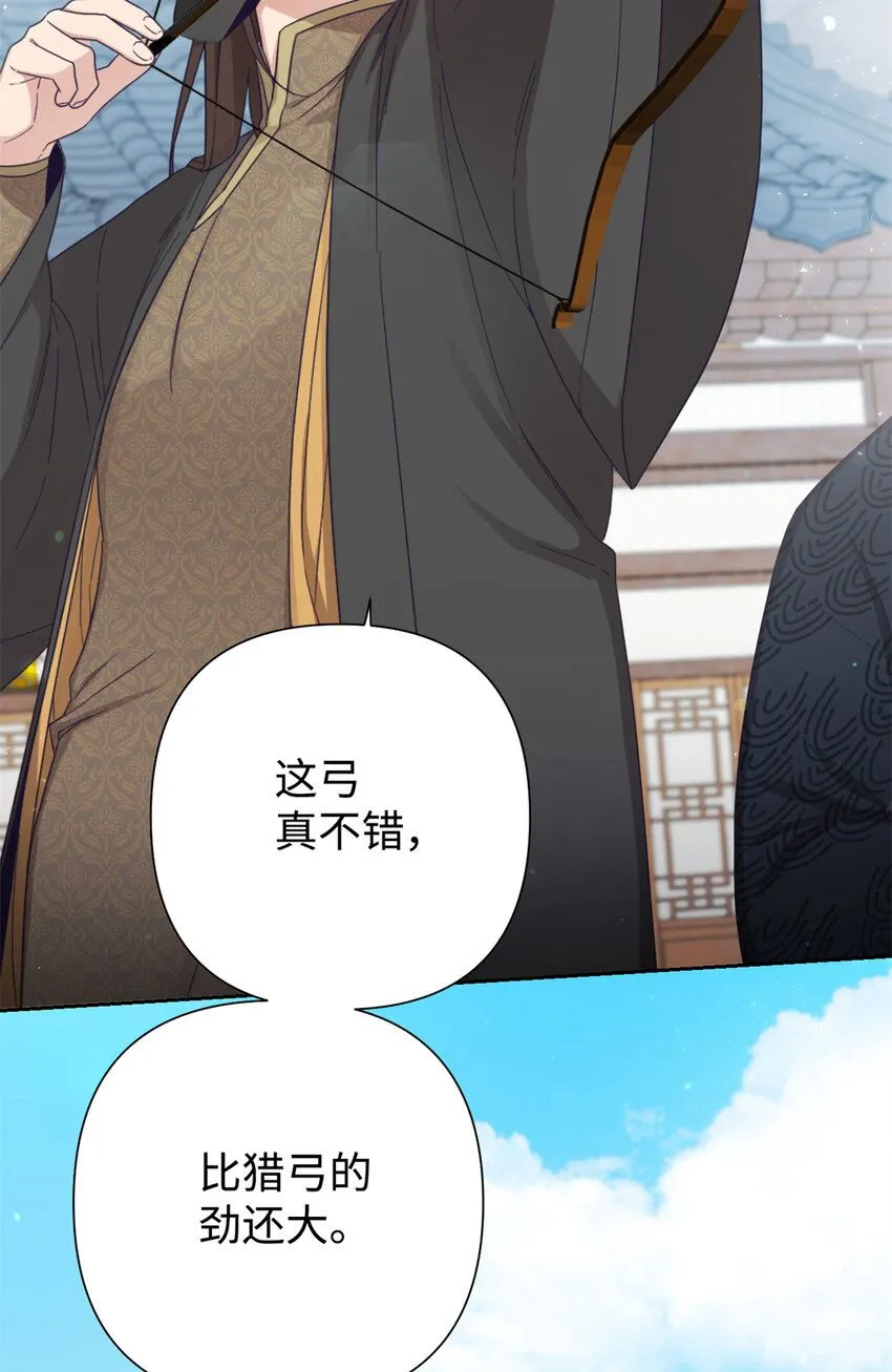 57 再见24