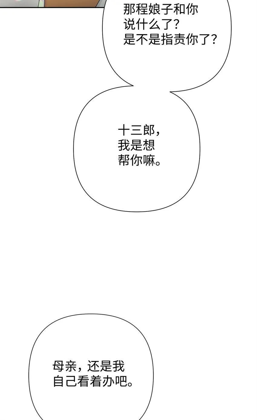64 而已94