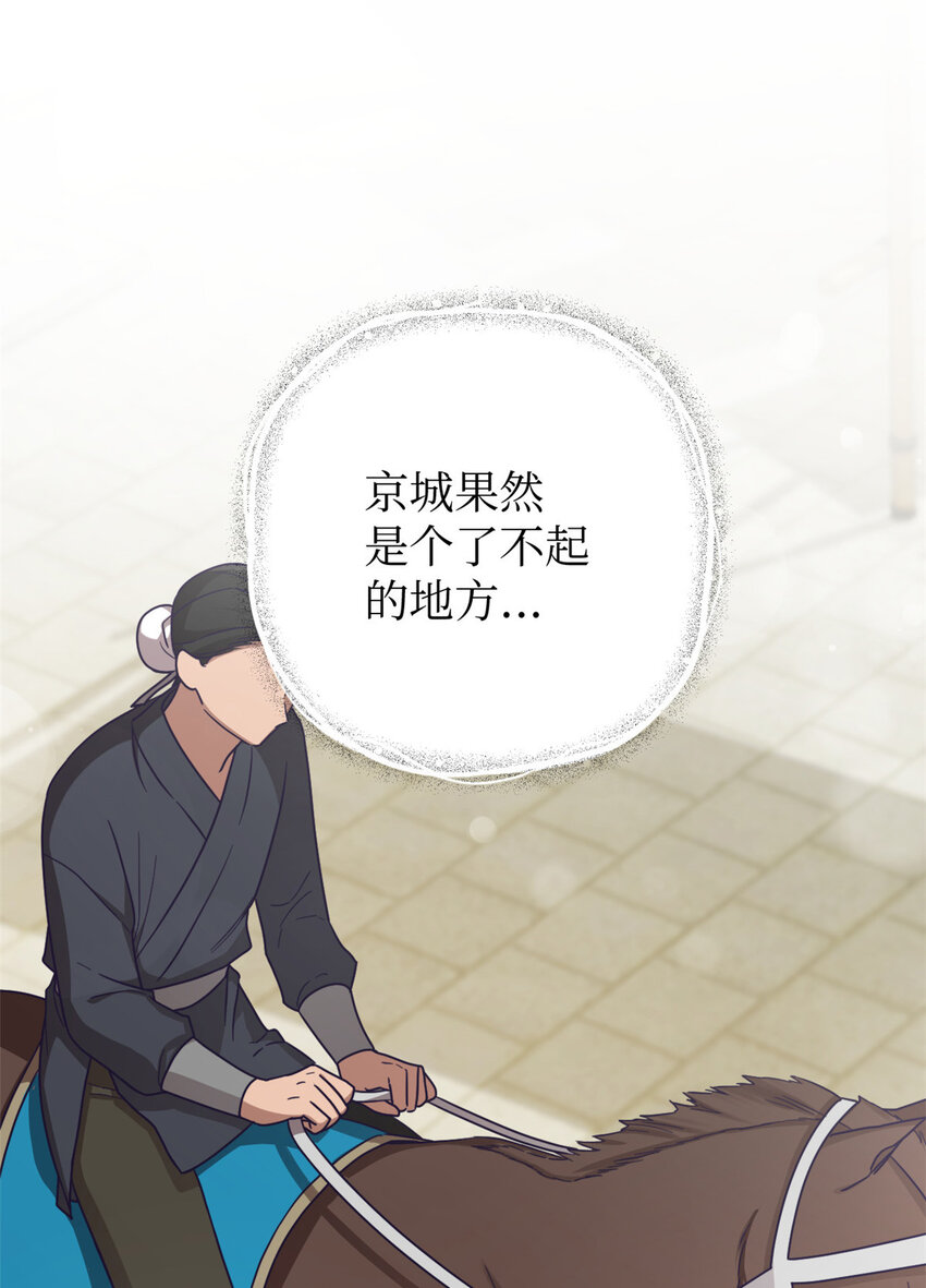 26 玄妙1