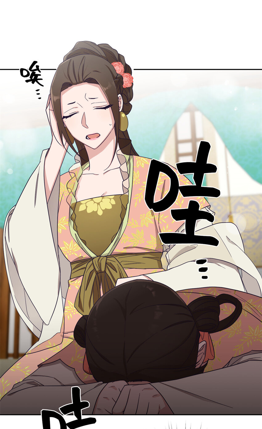 07 称呼16