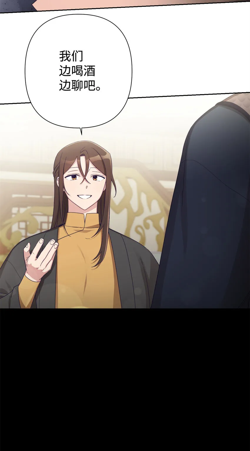 43 接诊37