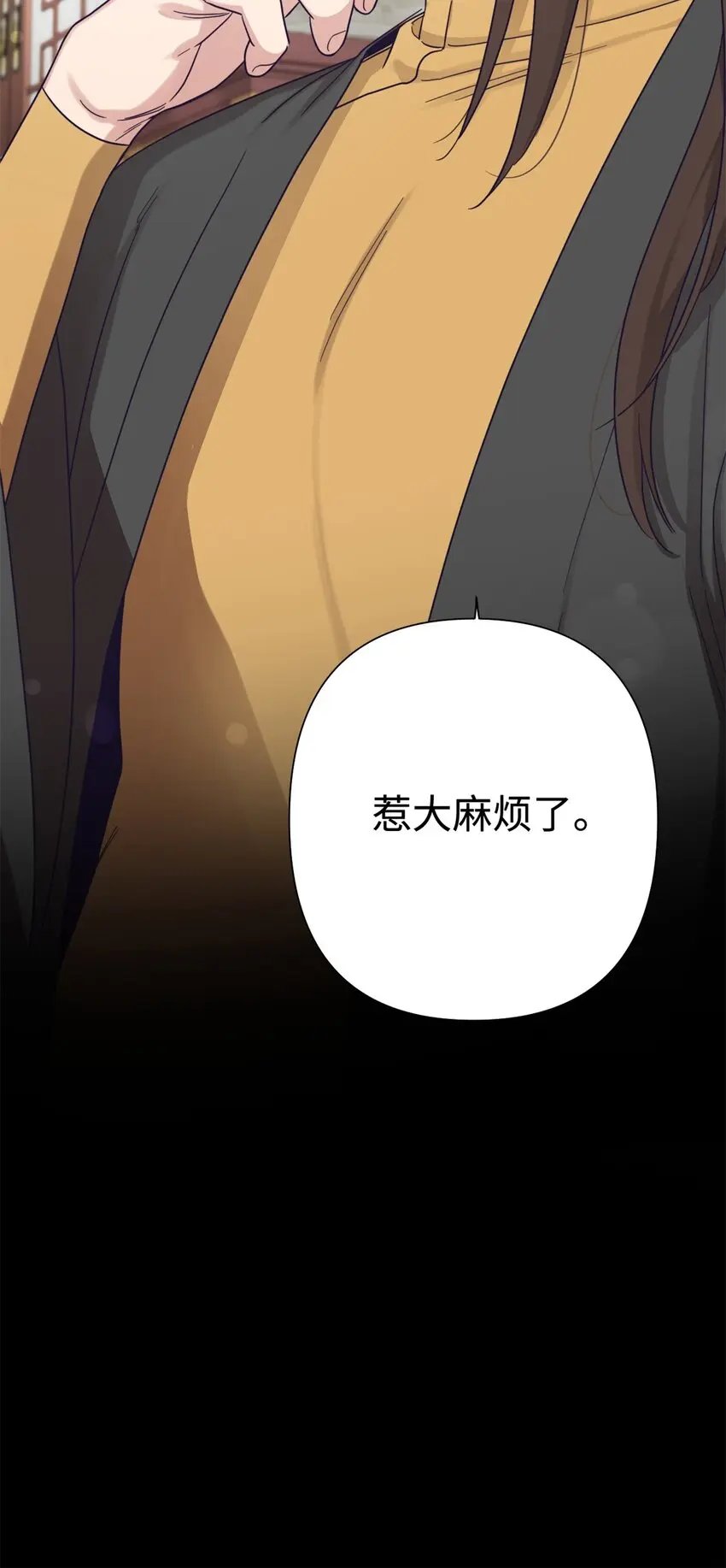 35 小气103