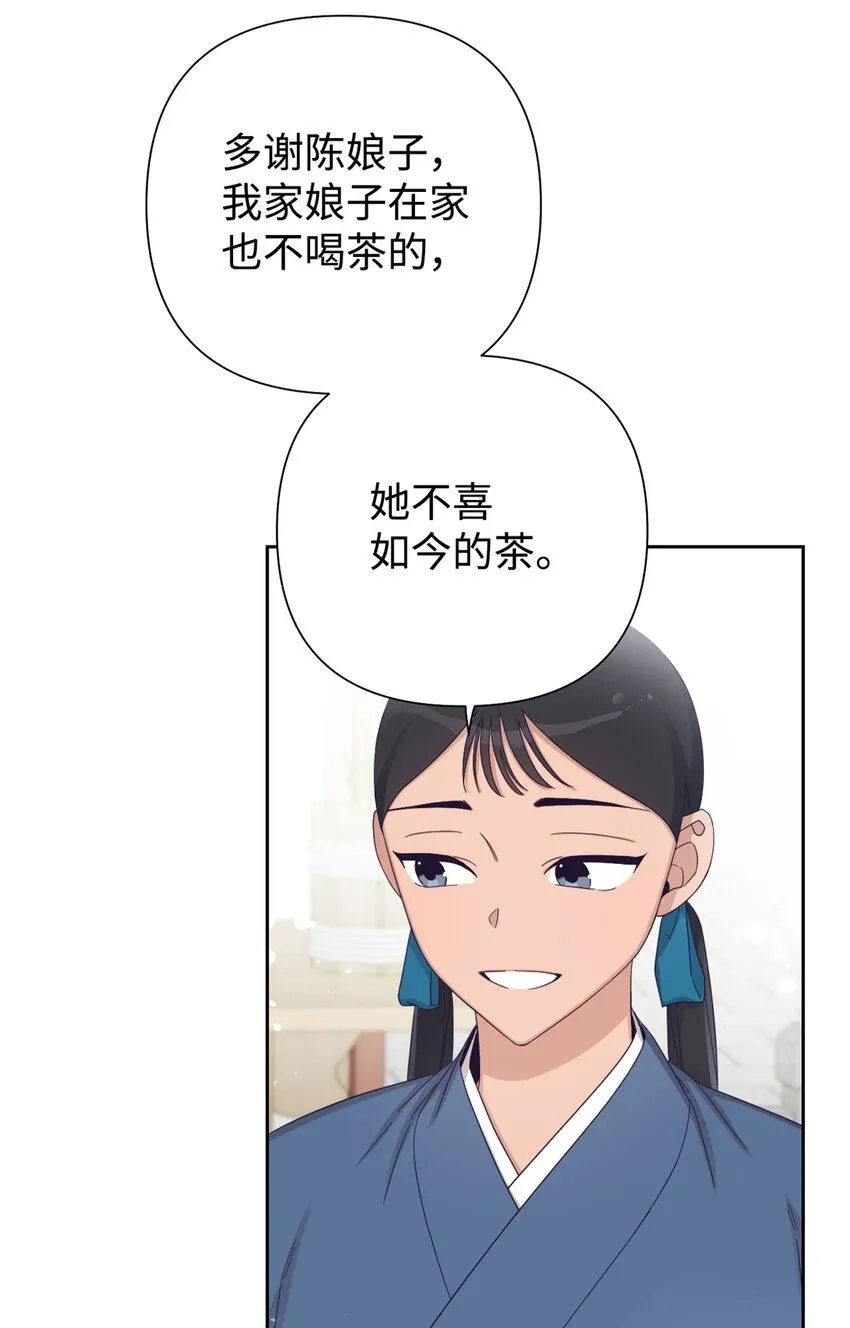 55 黑衣58