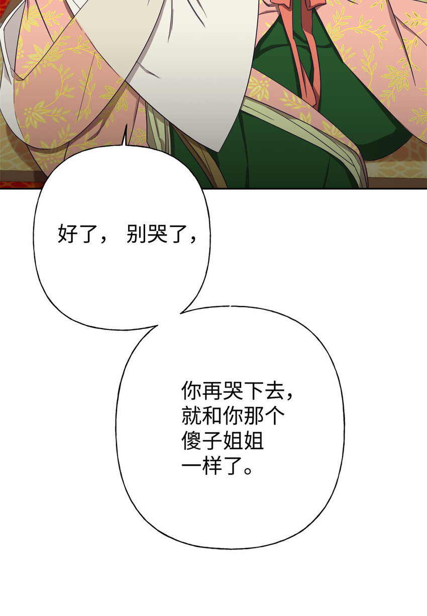 07 称呼15