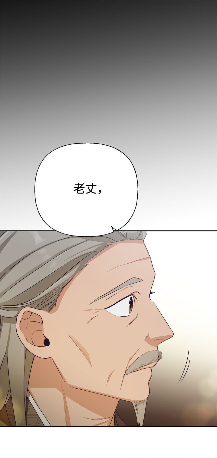 04 路雨19
