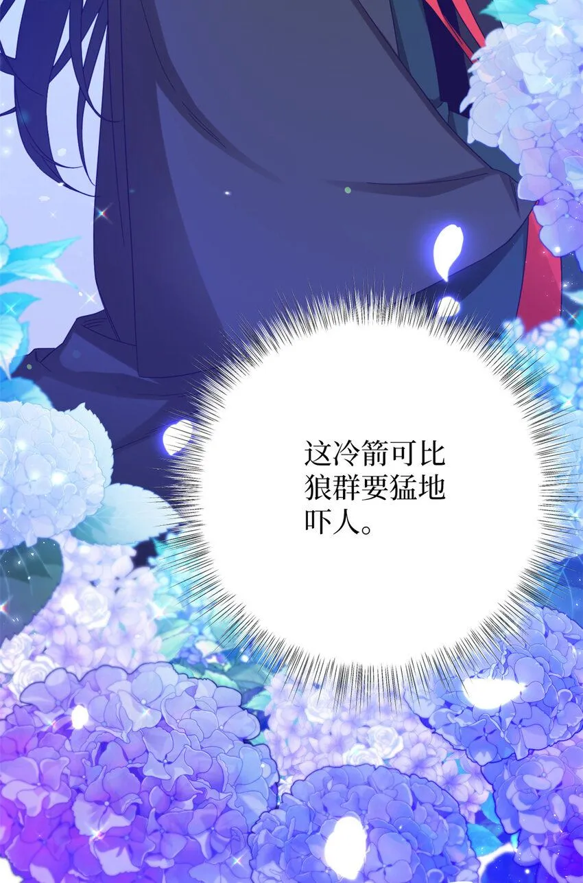 63 误认69