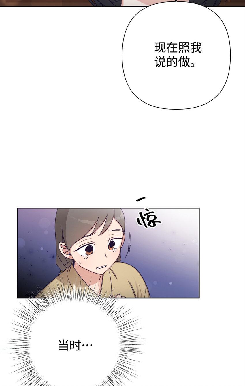 38 好人57