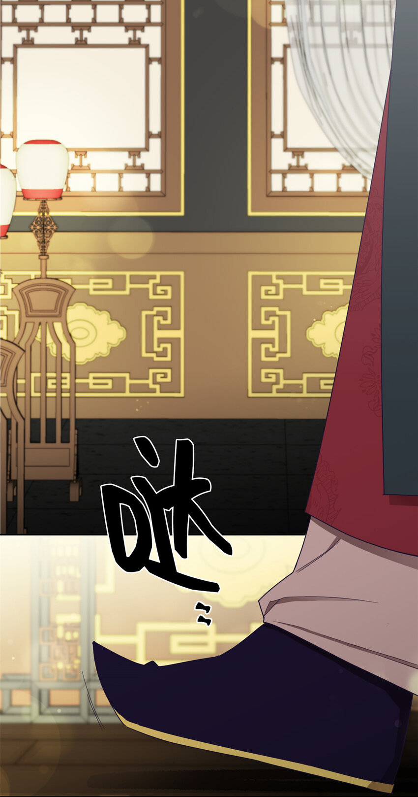 08 番外13