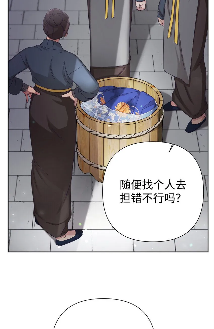56 借用64