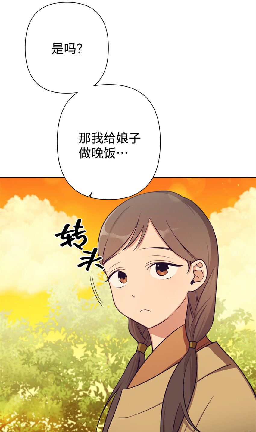 22 走吧35