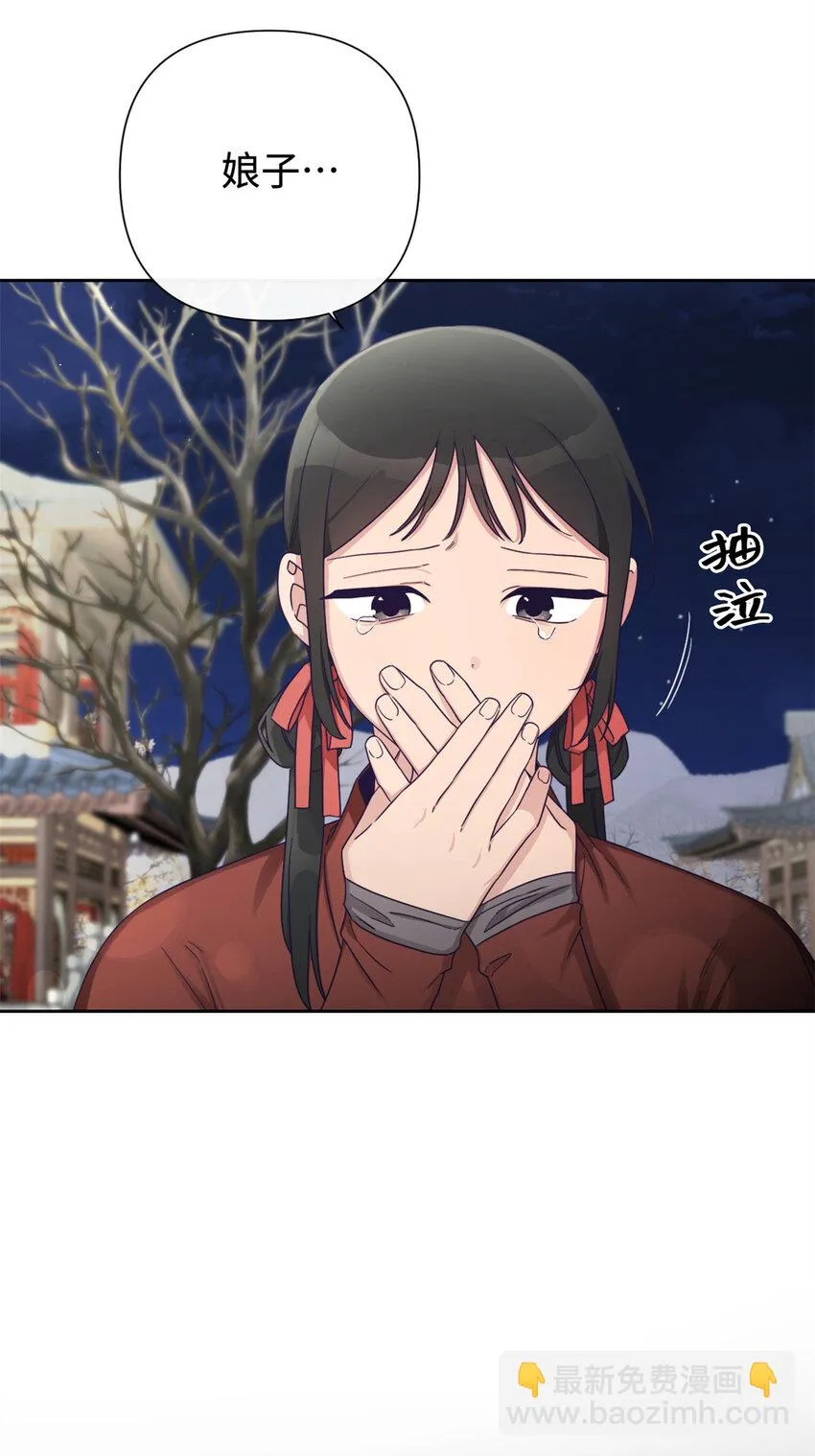 43 接诊40