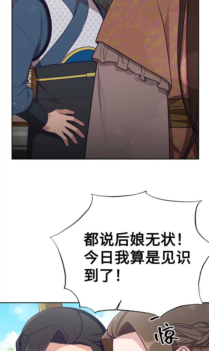 21 抱屈12