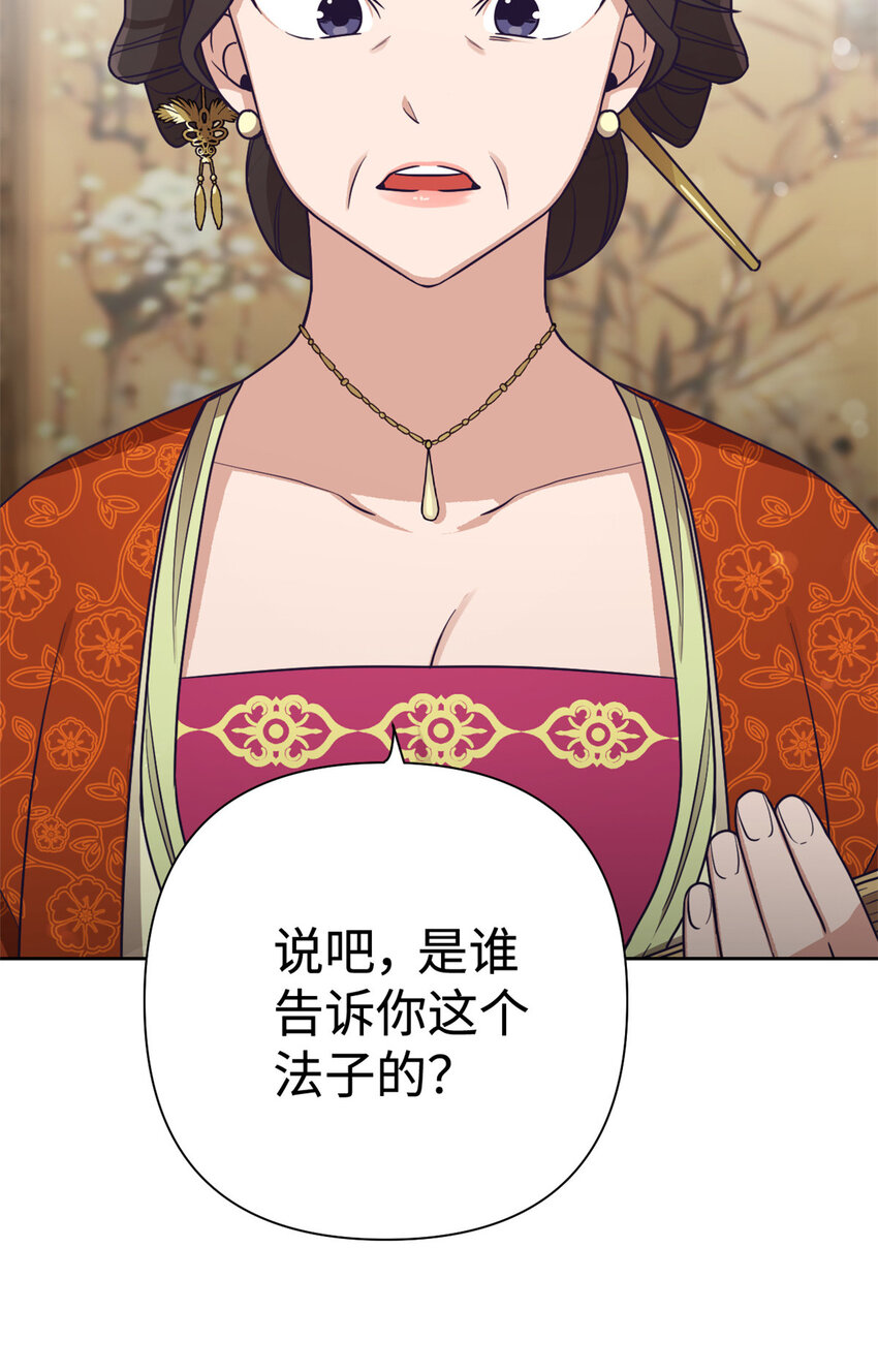 18 不信2
