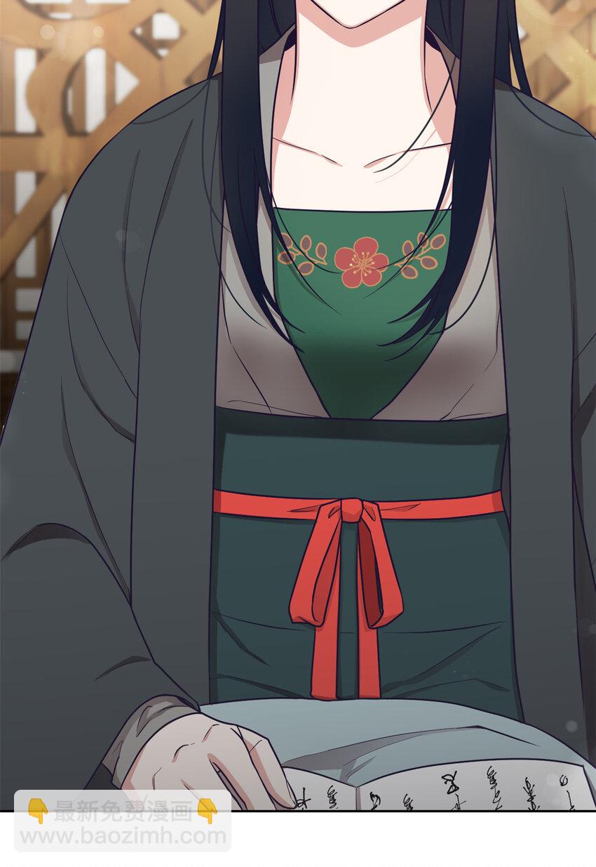 09 小食51