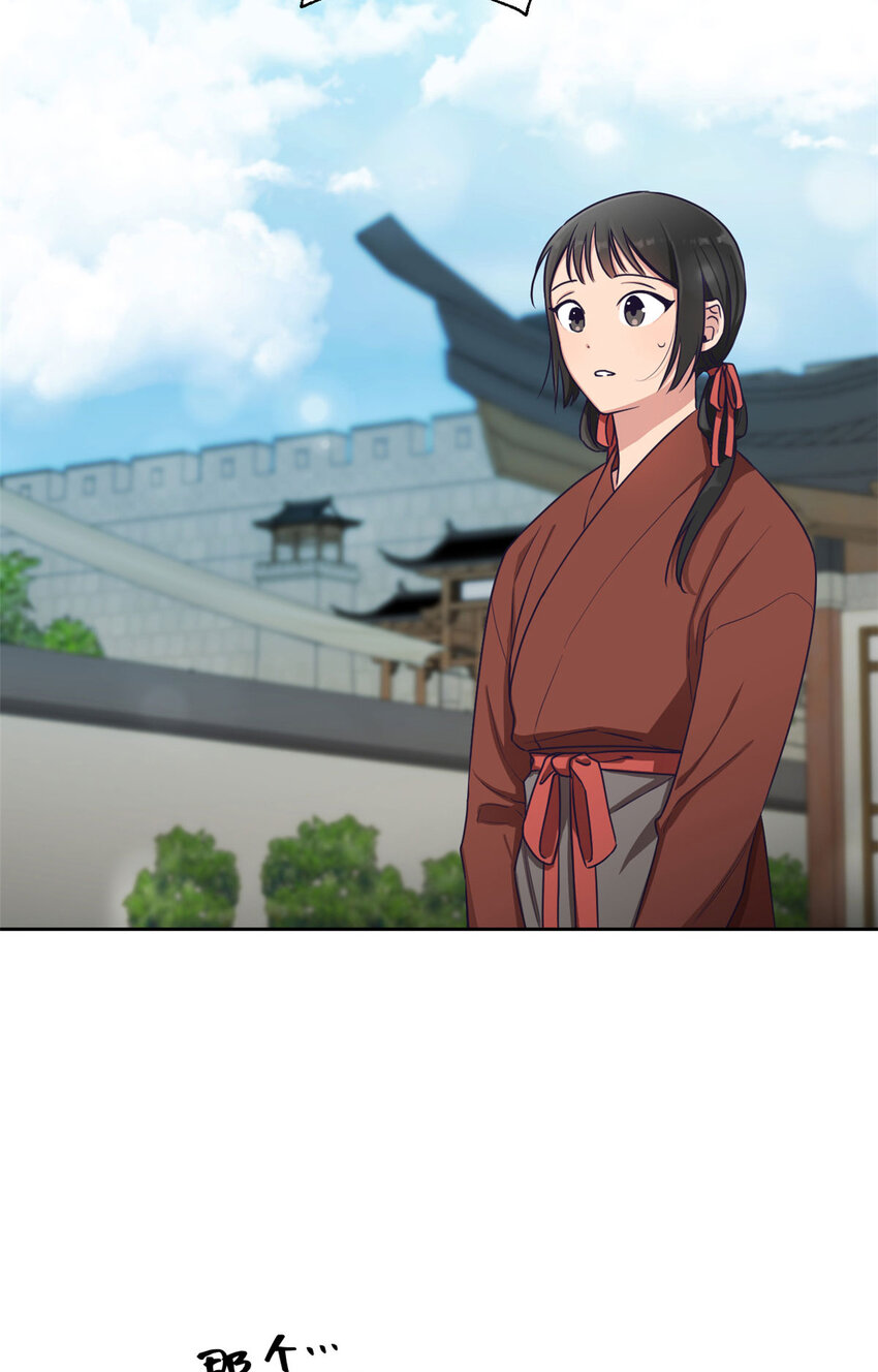 03 愿为23