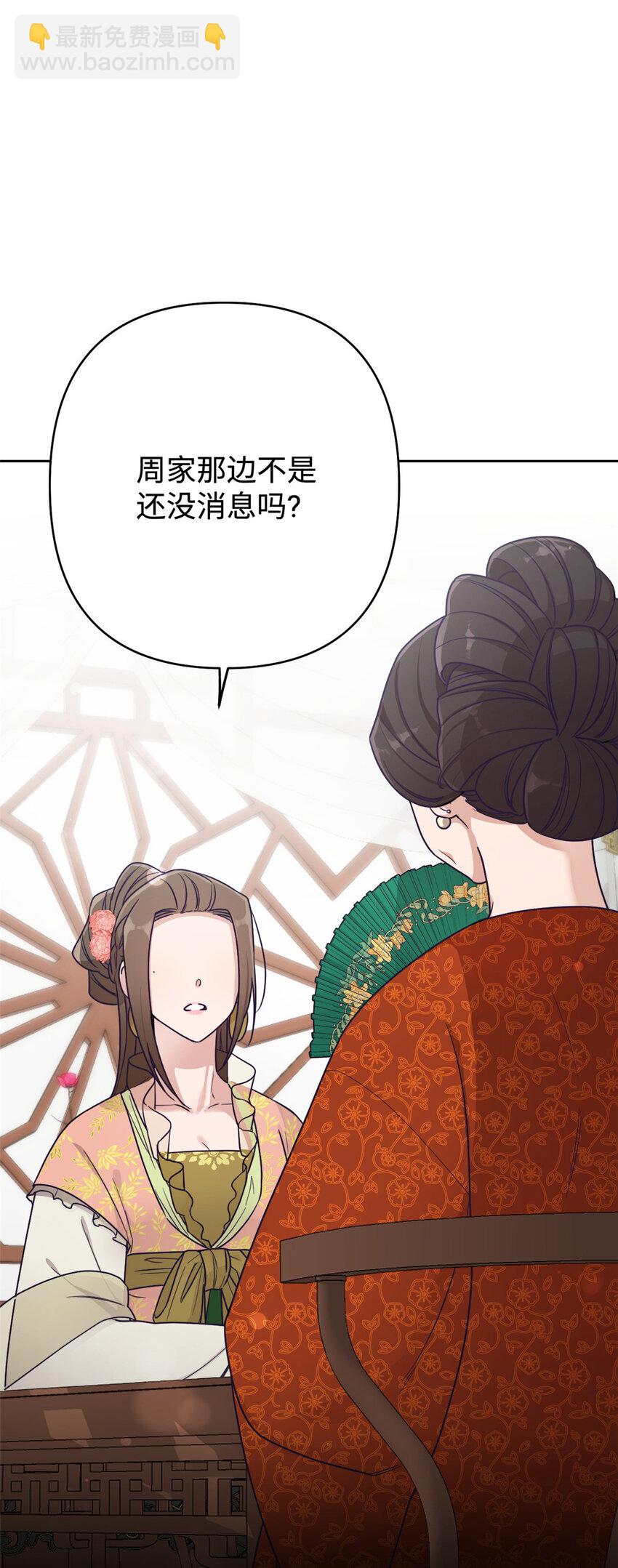 15 闹鬼13