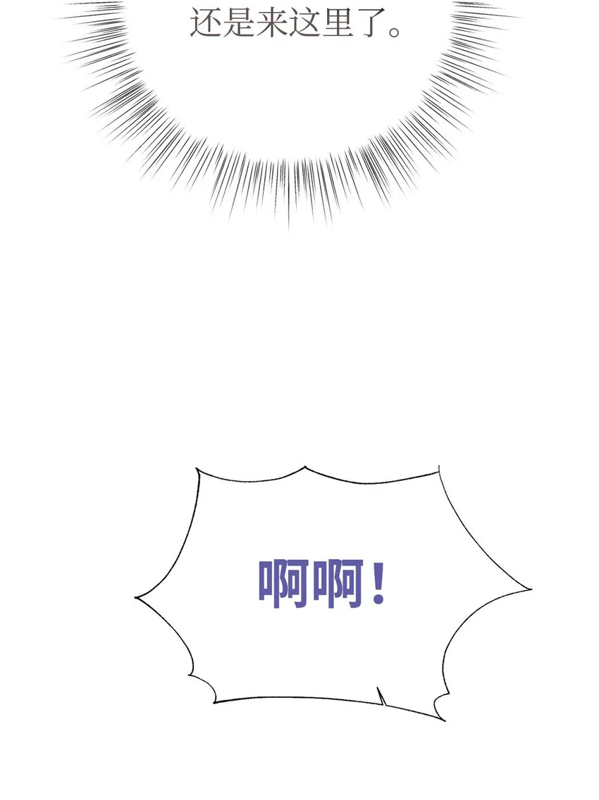 47 认罪39