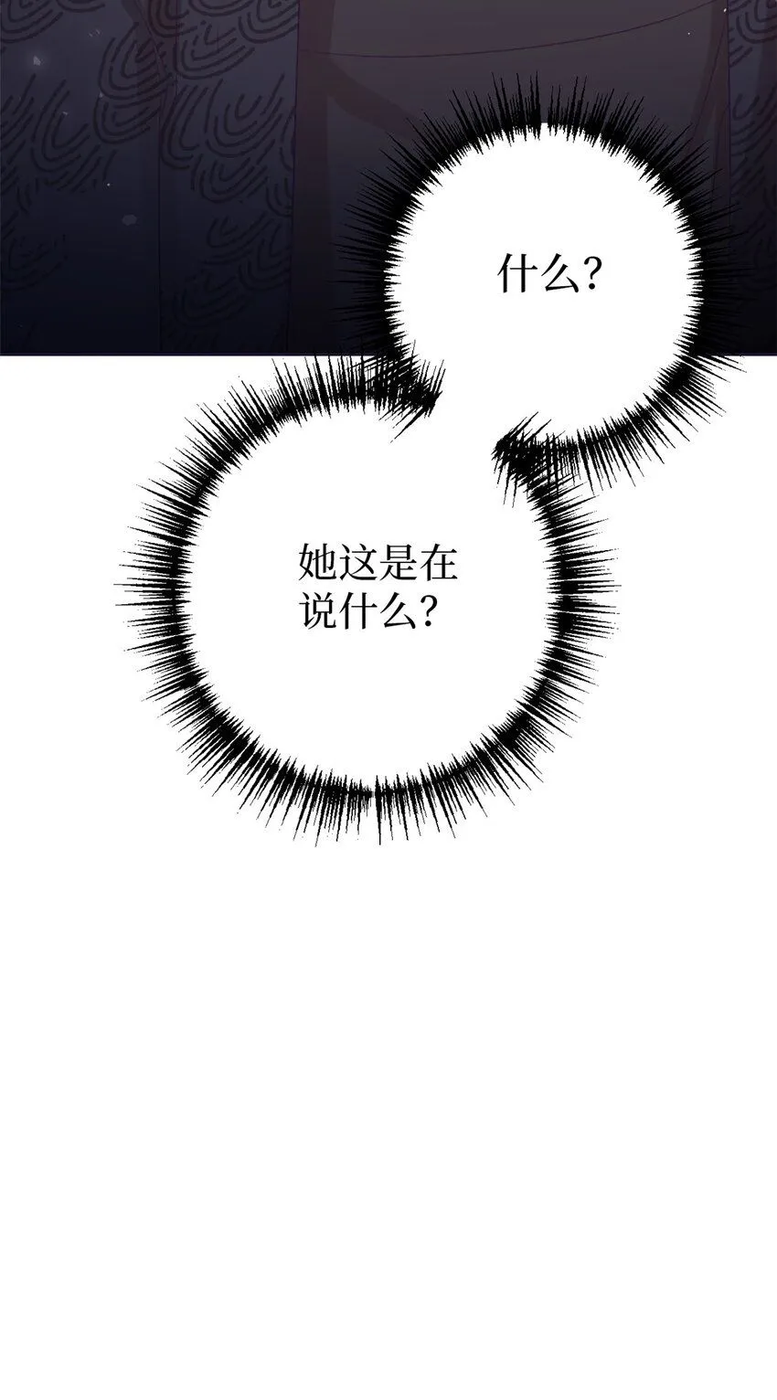 58 不治11