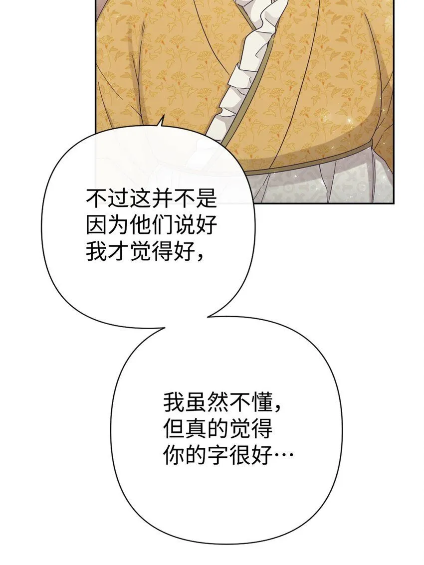 53 求教57