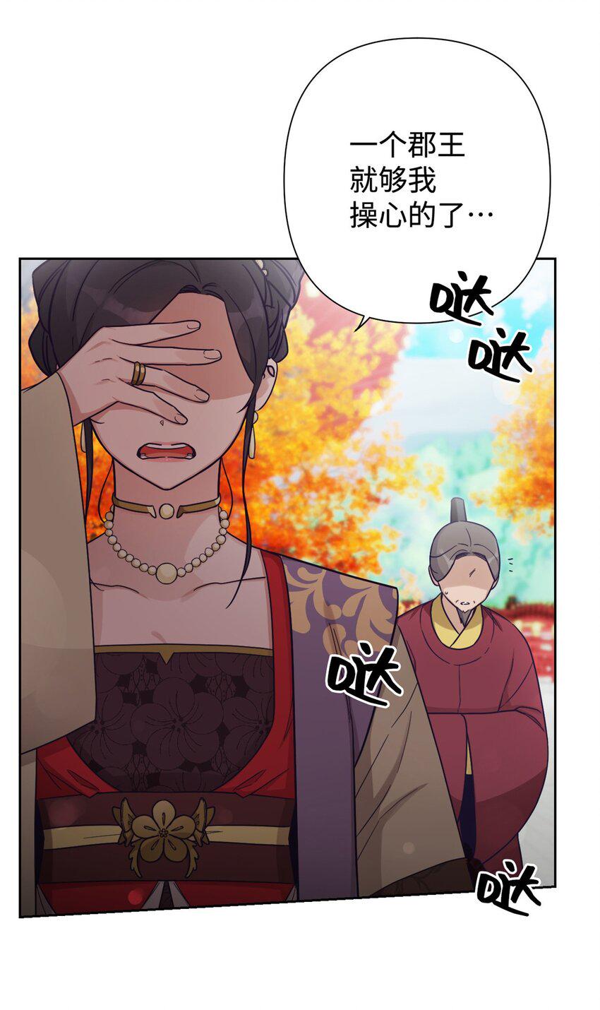 36 无忧20