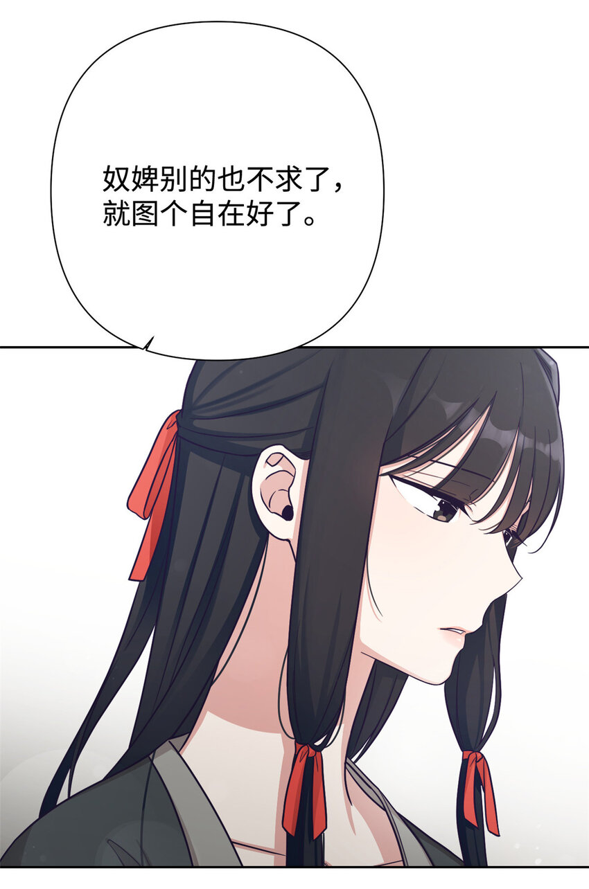 27 半芹4