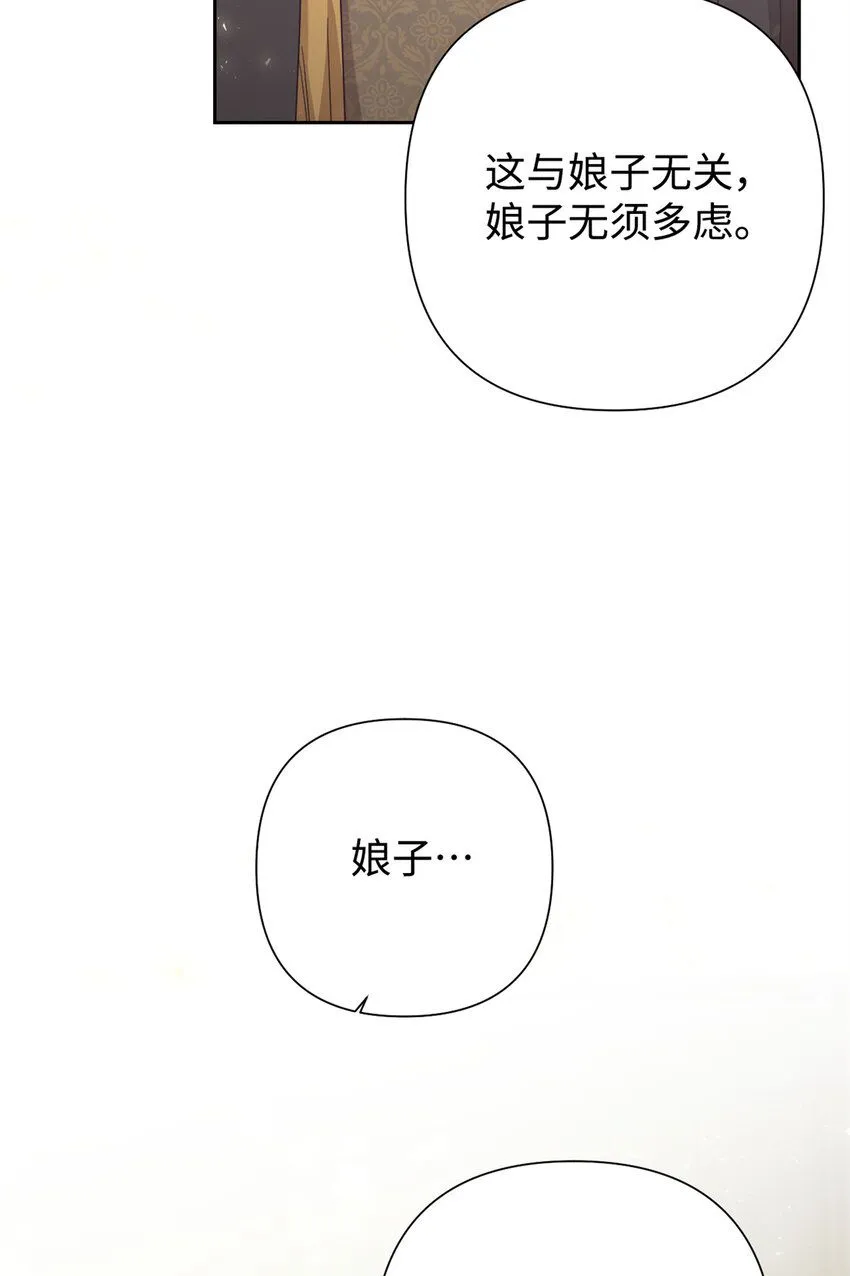 57 再见85