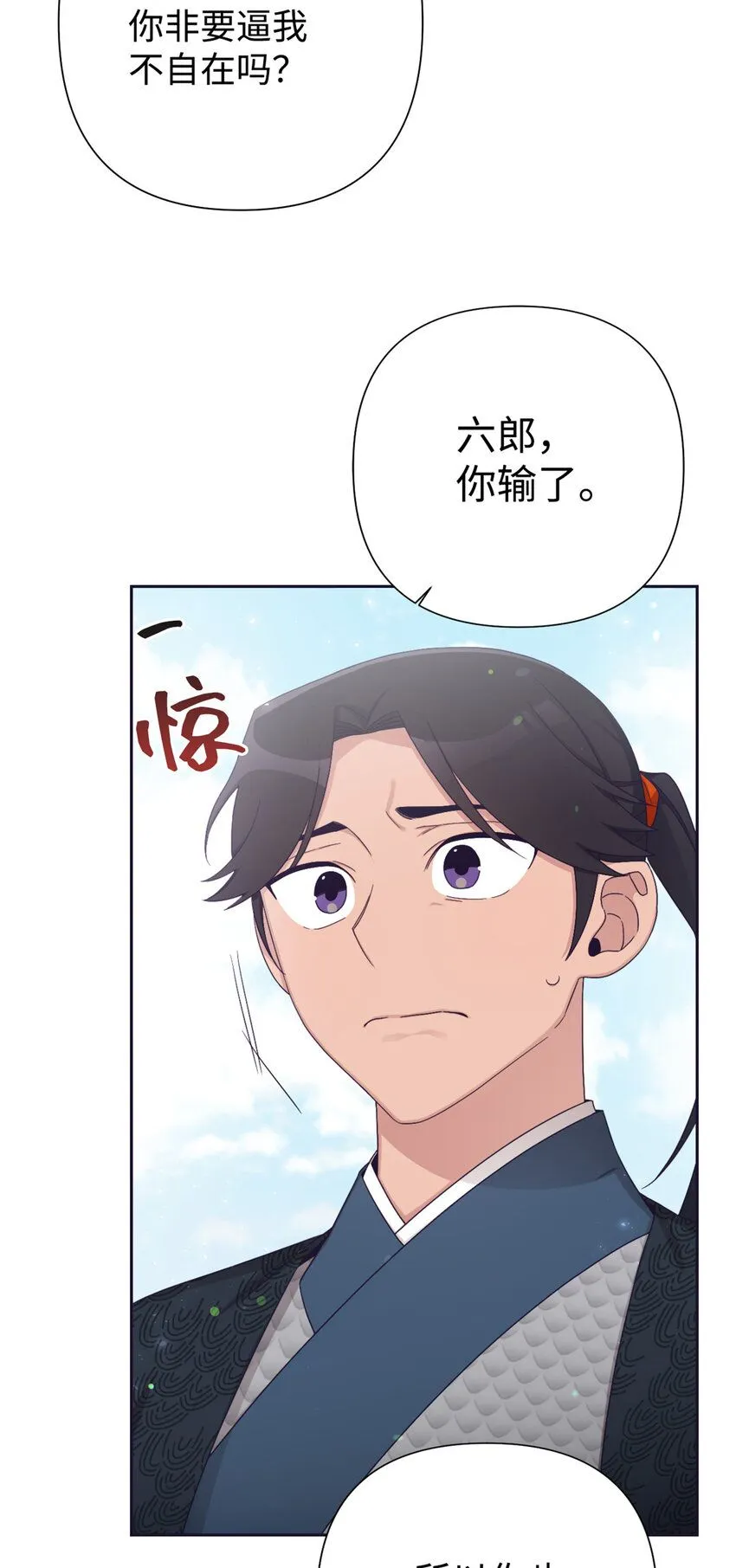 58 不治51