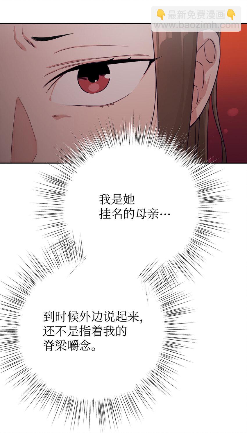 15 闹鬼17